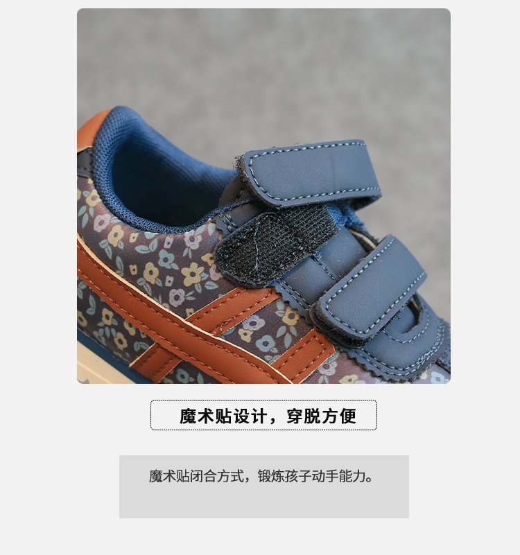 详情图4