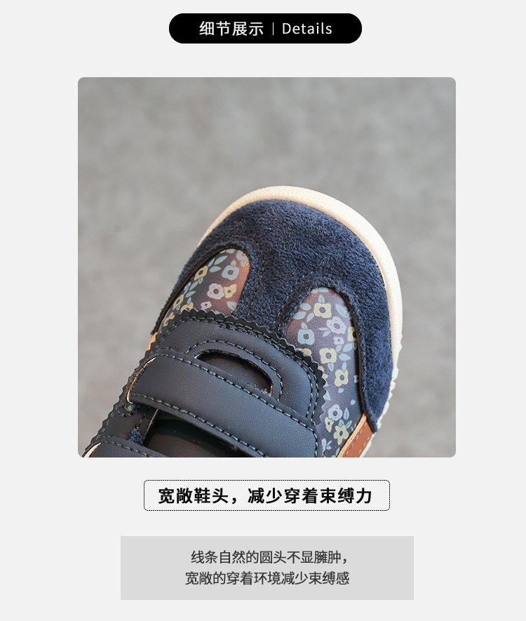 详情图2