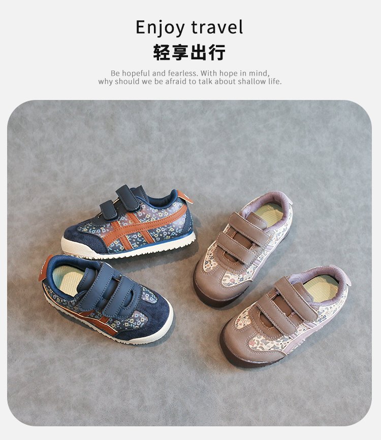 详情图1