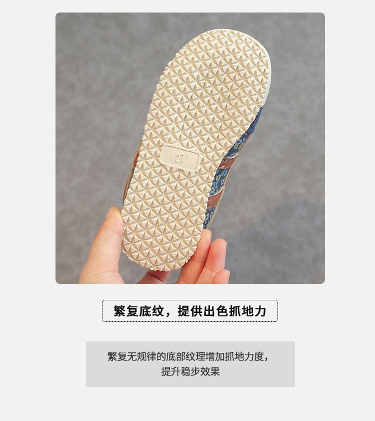 详情图5