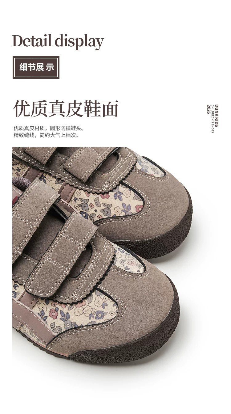 详情图8