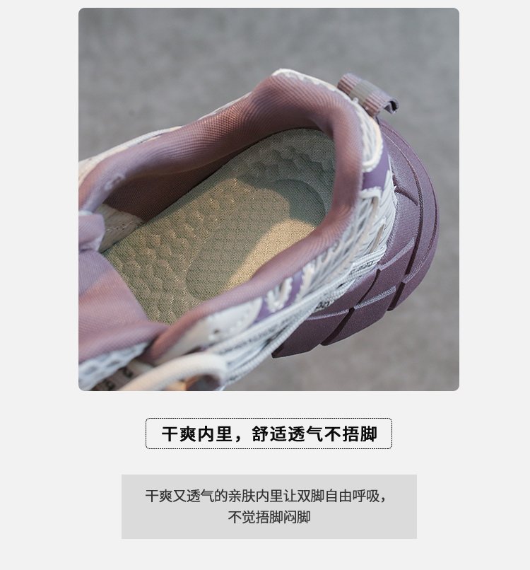 详情图2
