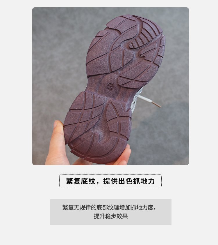 详情图5