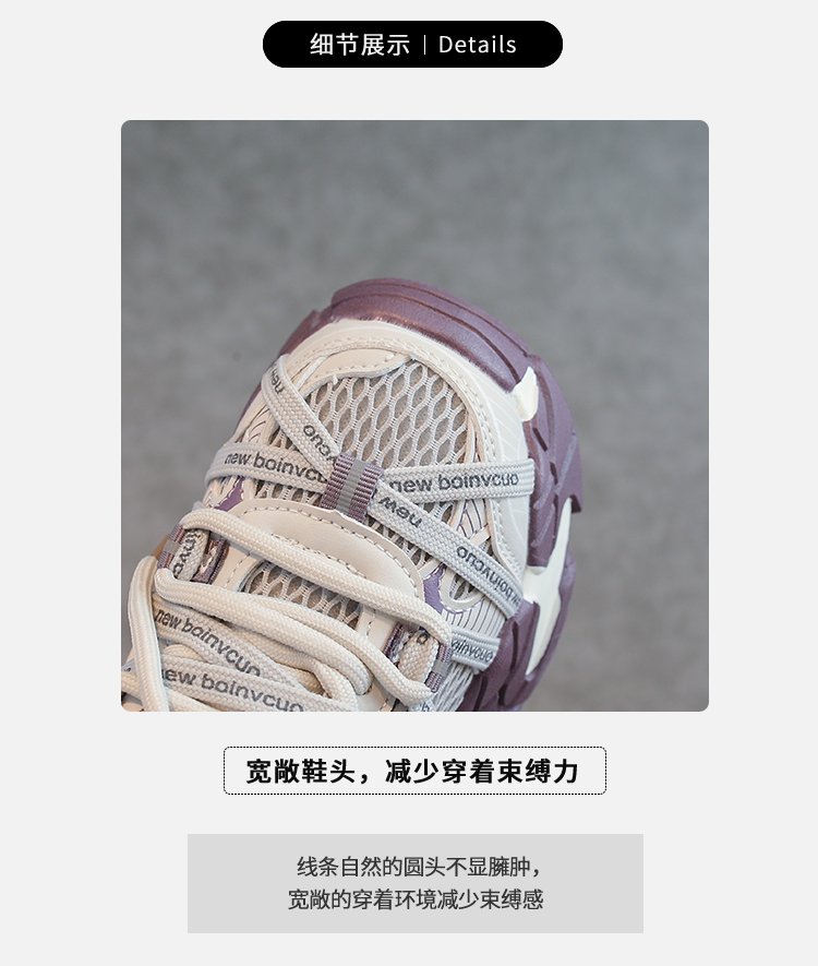 详情图3