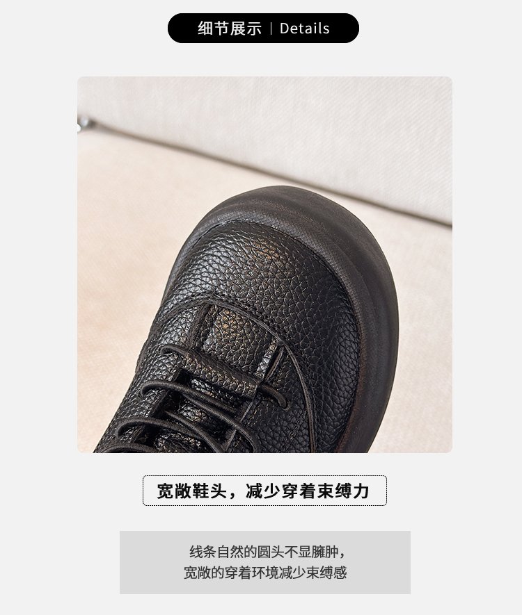 详情图2