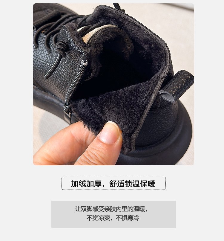 详情图4