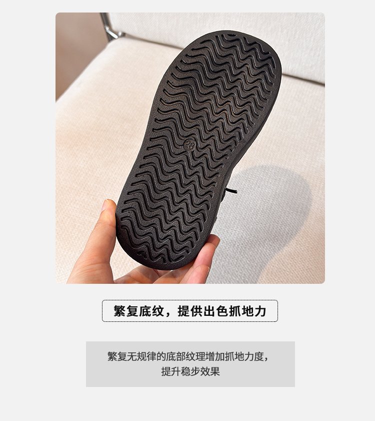详情图5