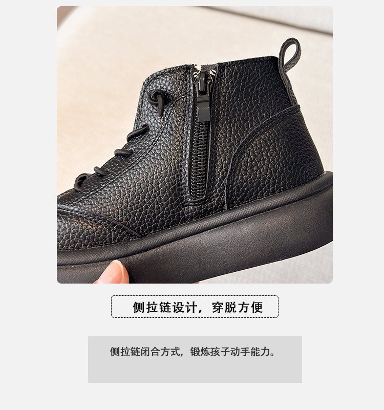 详情图3