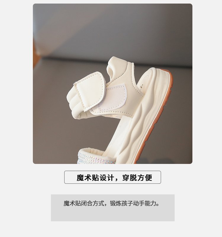 详情图2