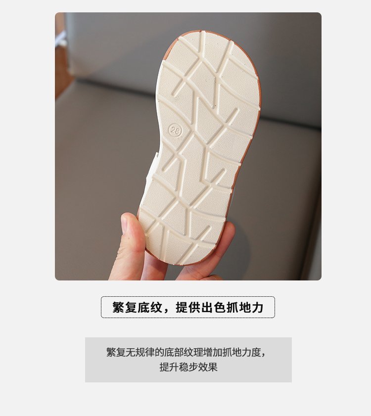 详情图3
