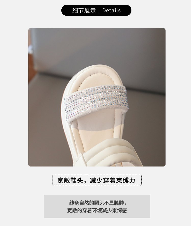 详情图4