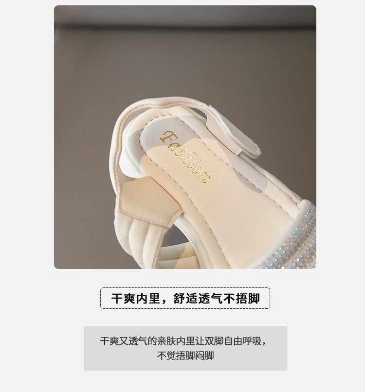 详情图5