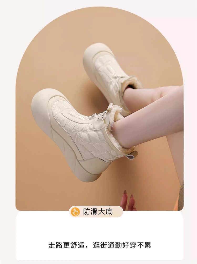 详情图2