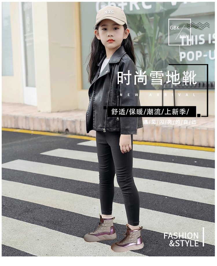 详情图3