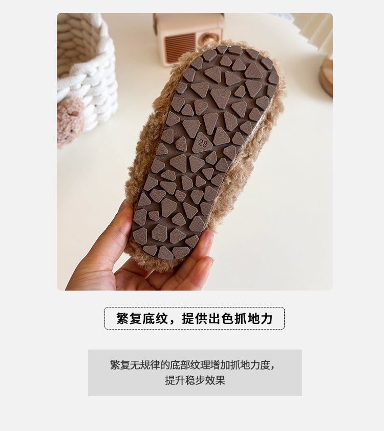 详情图5