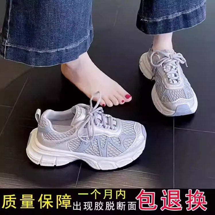 详情图7
