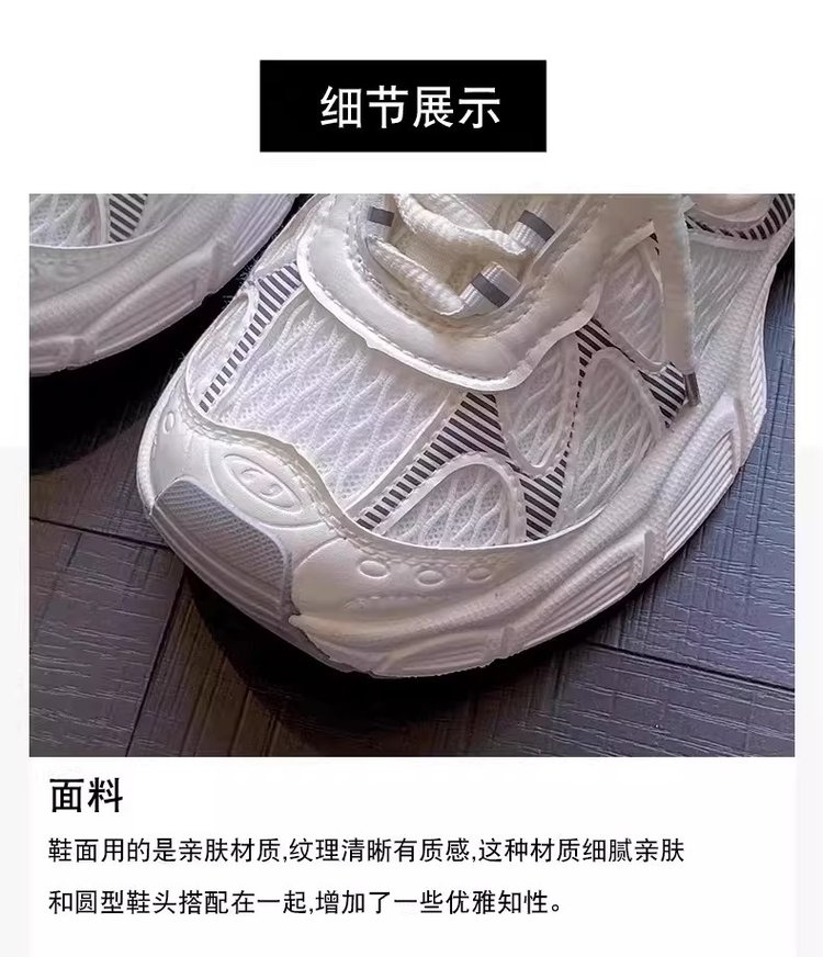 详情图12