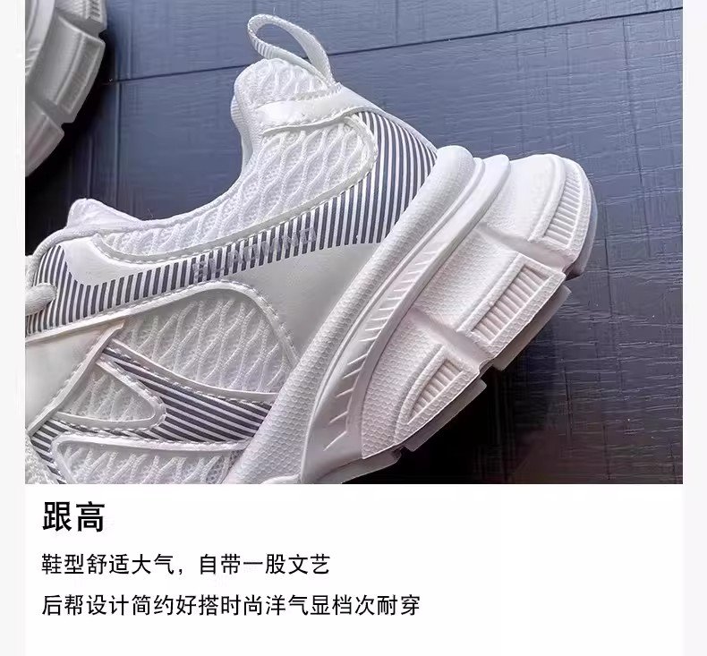 详情图14