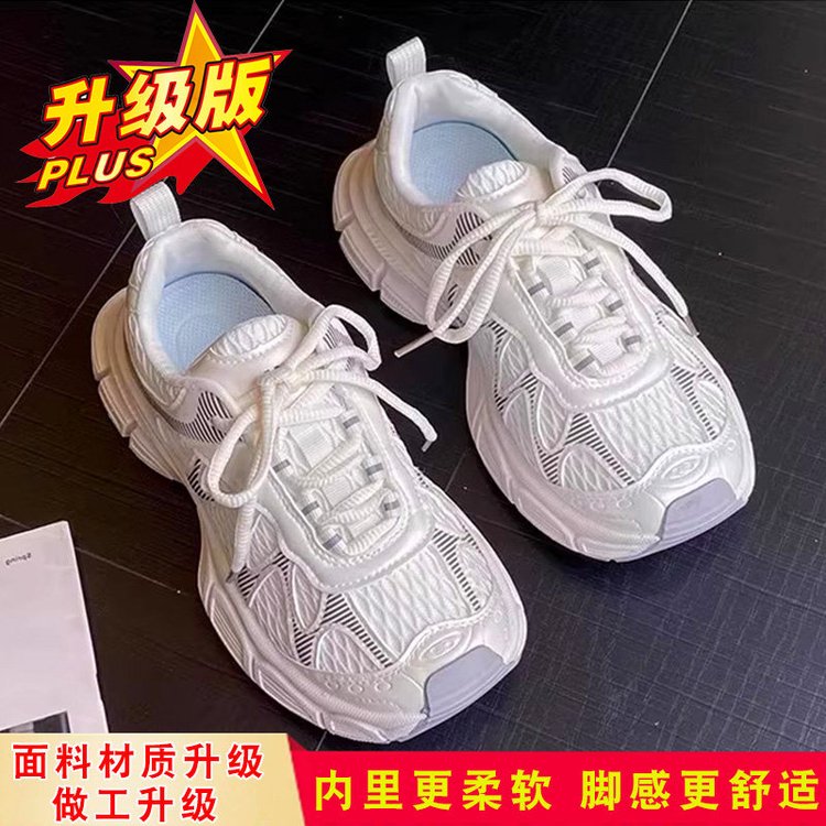 详情图2