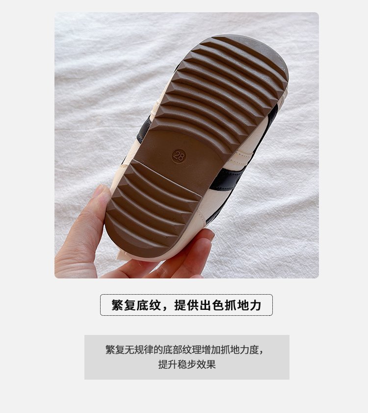 详情图5