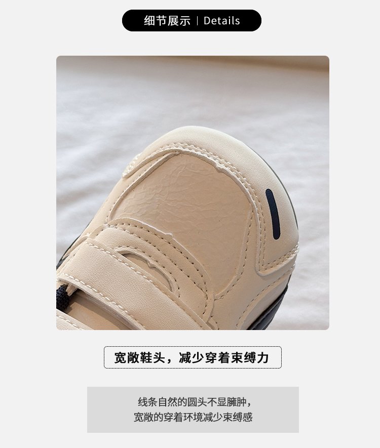 详情图2