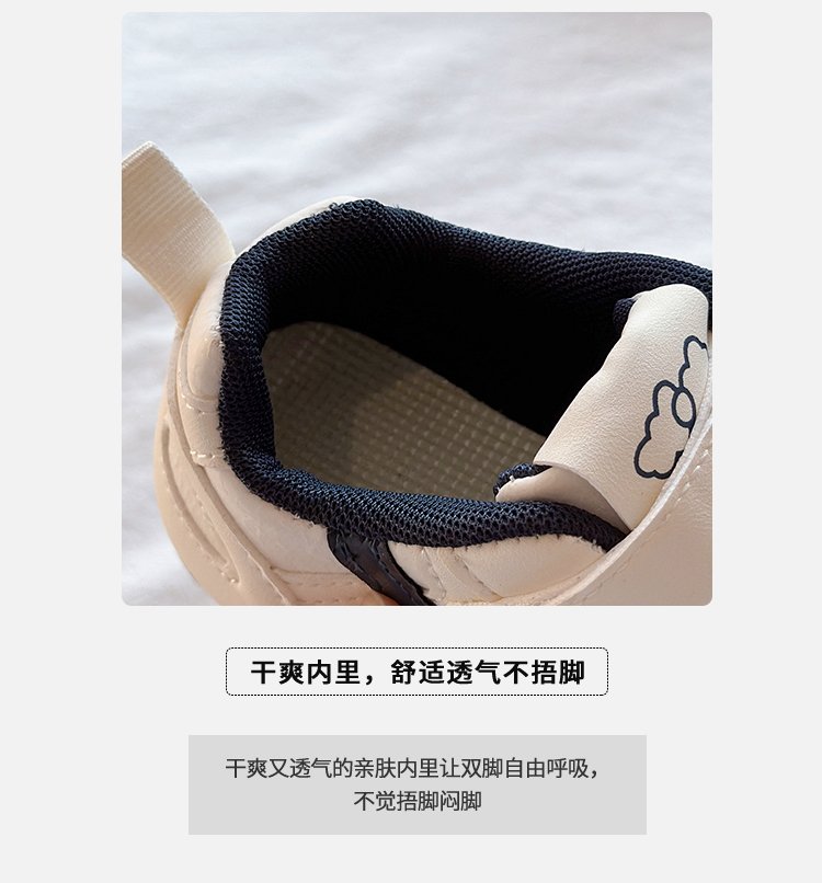 详情图4