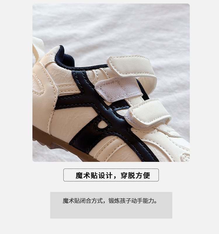 详情图3