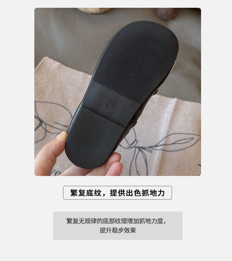 详情图5