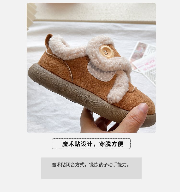 详情图4