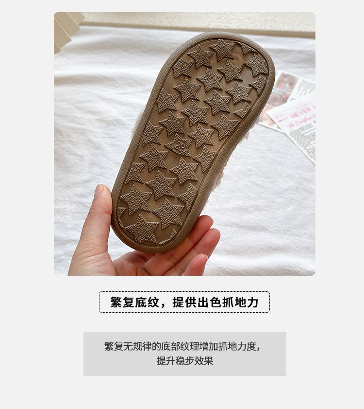 详情图5