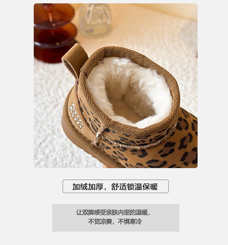 详情图4
