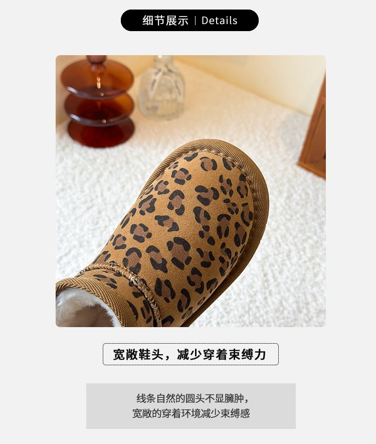 详情图3