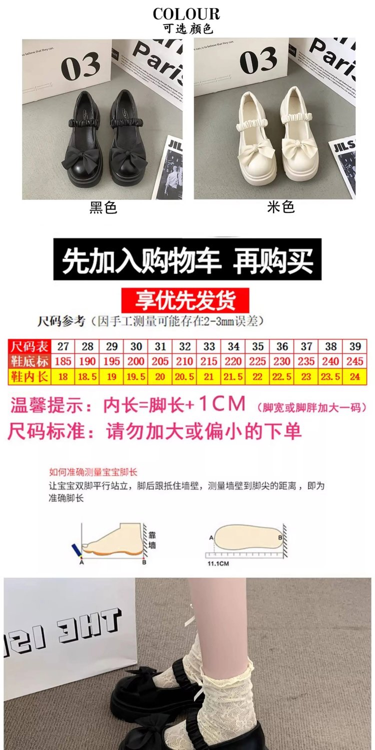 详情图4
