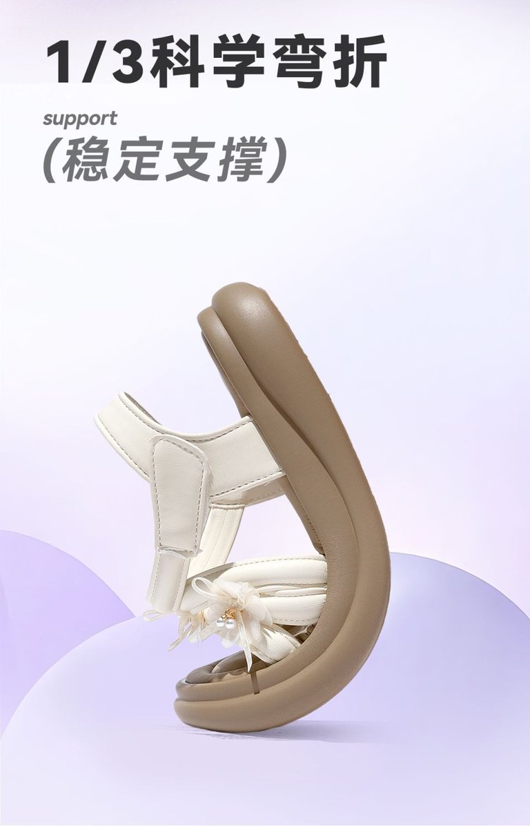 详情图8