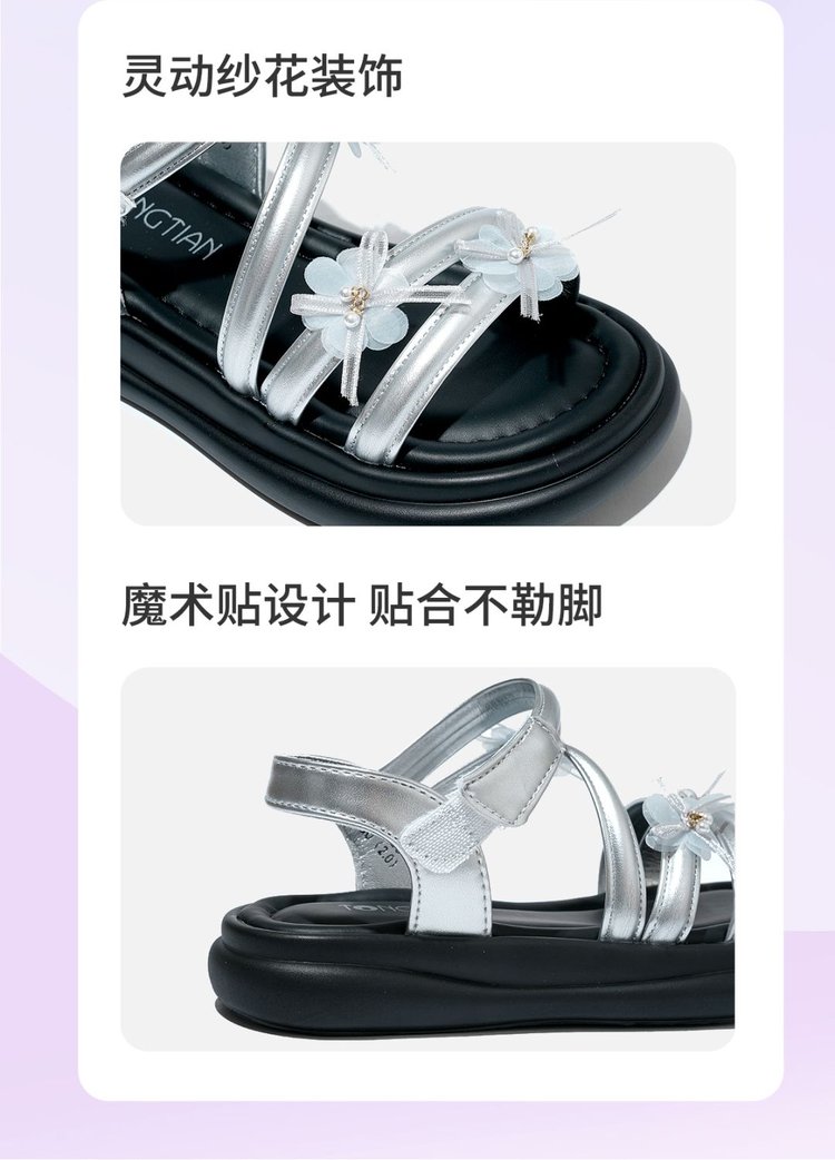 详情图9
