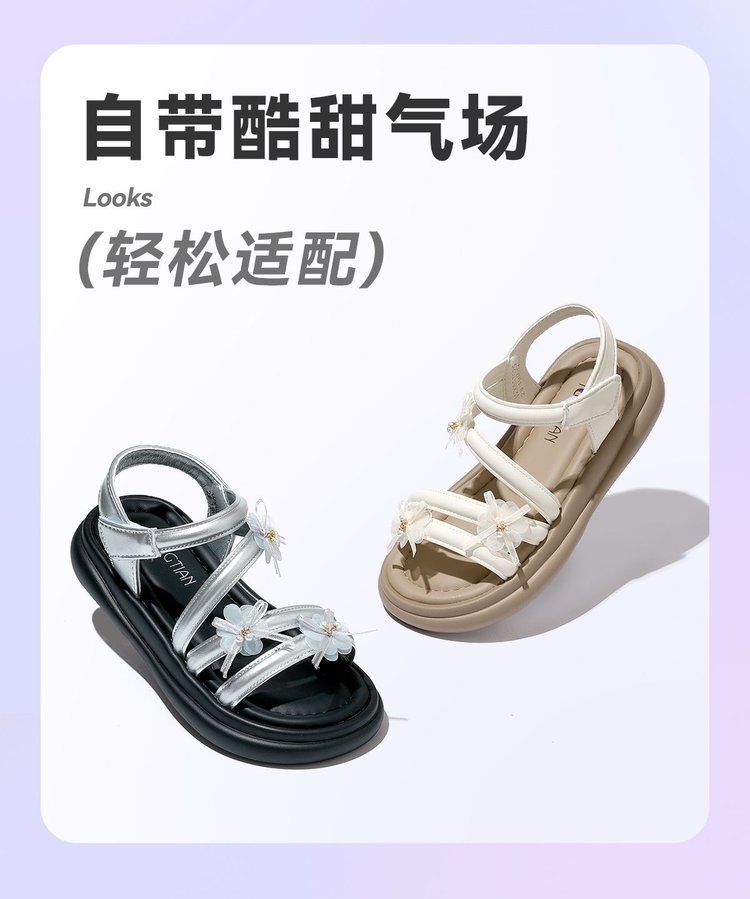 详情图6