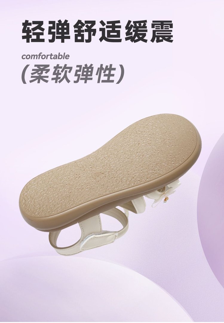 详情图10