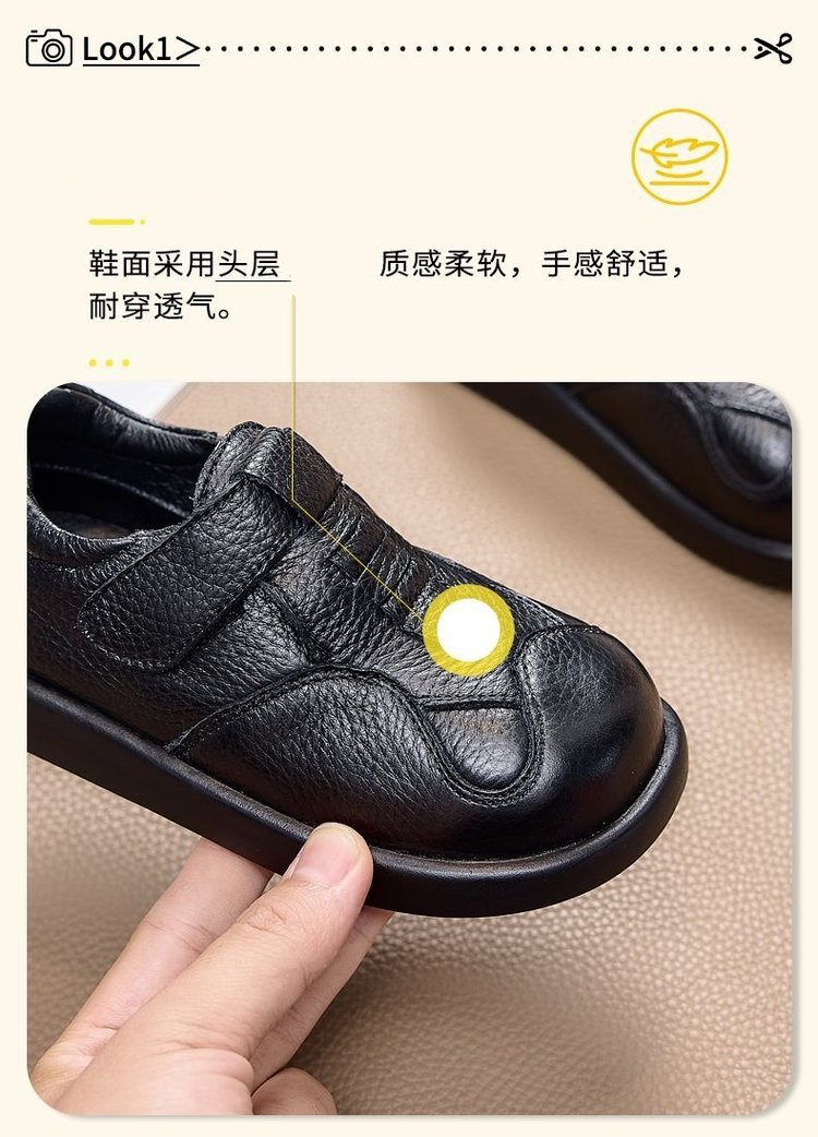 详情图4