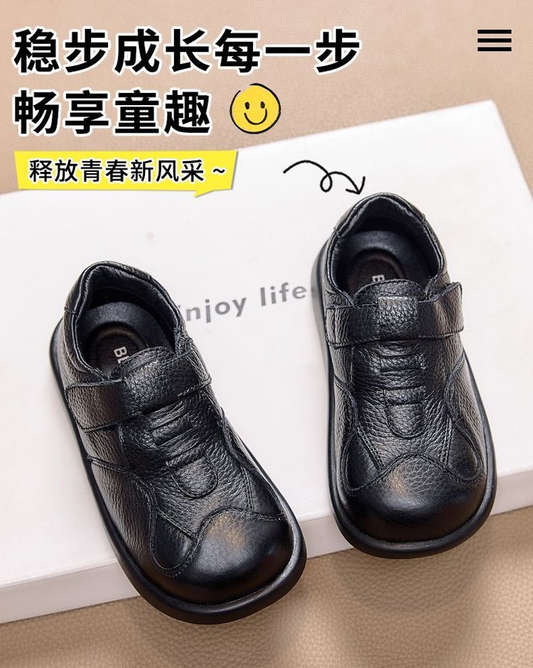 详情图2