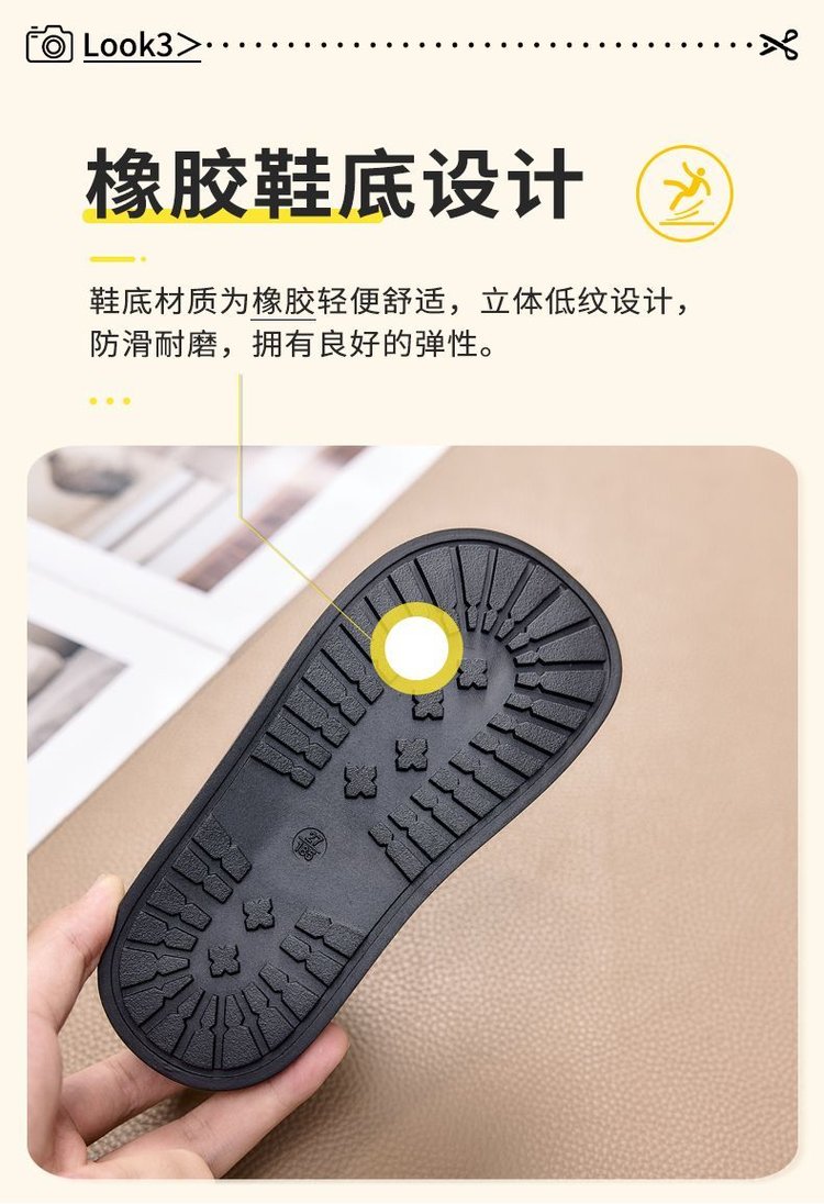 详情图5