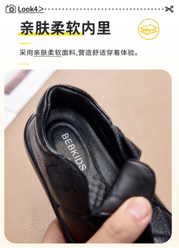 详情图6