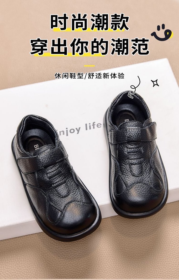 详情图8
