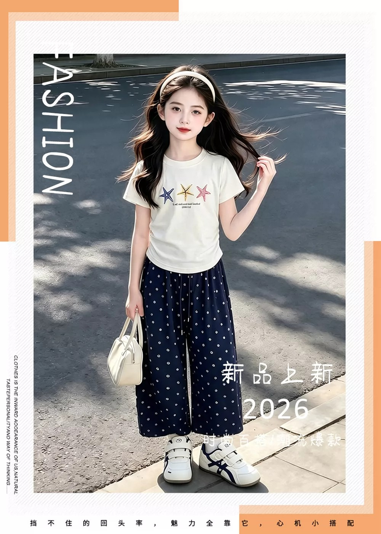 详情图1