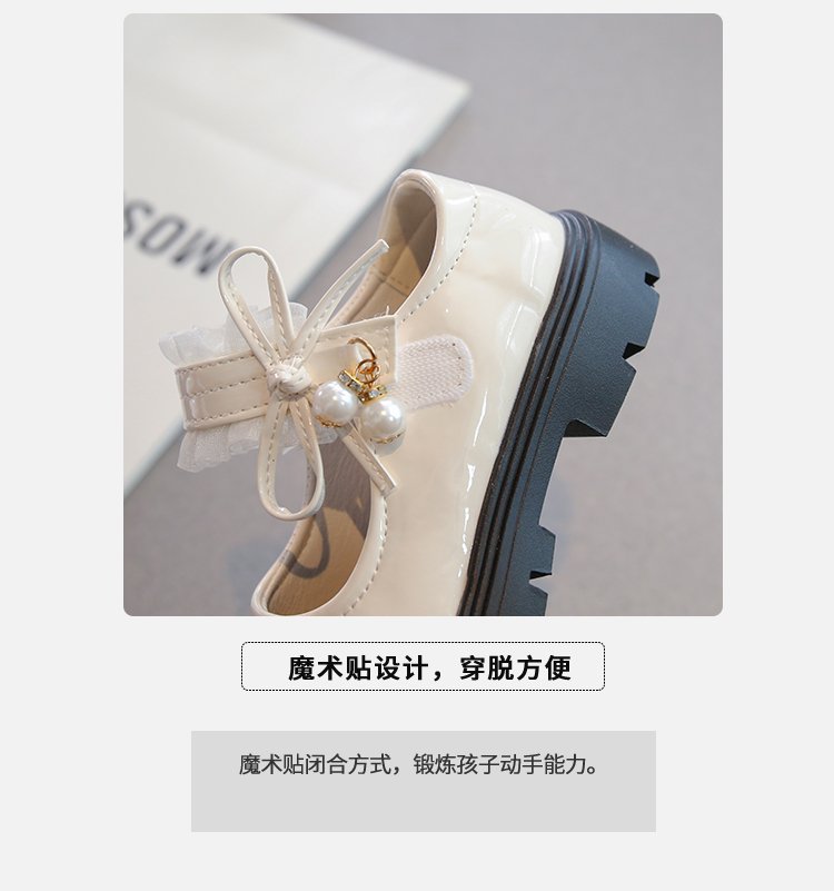 详情图4