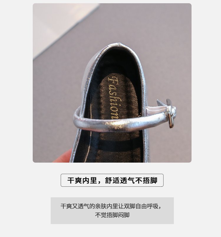 详情图4