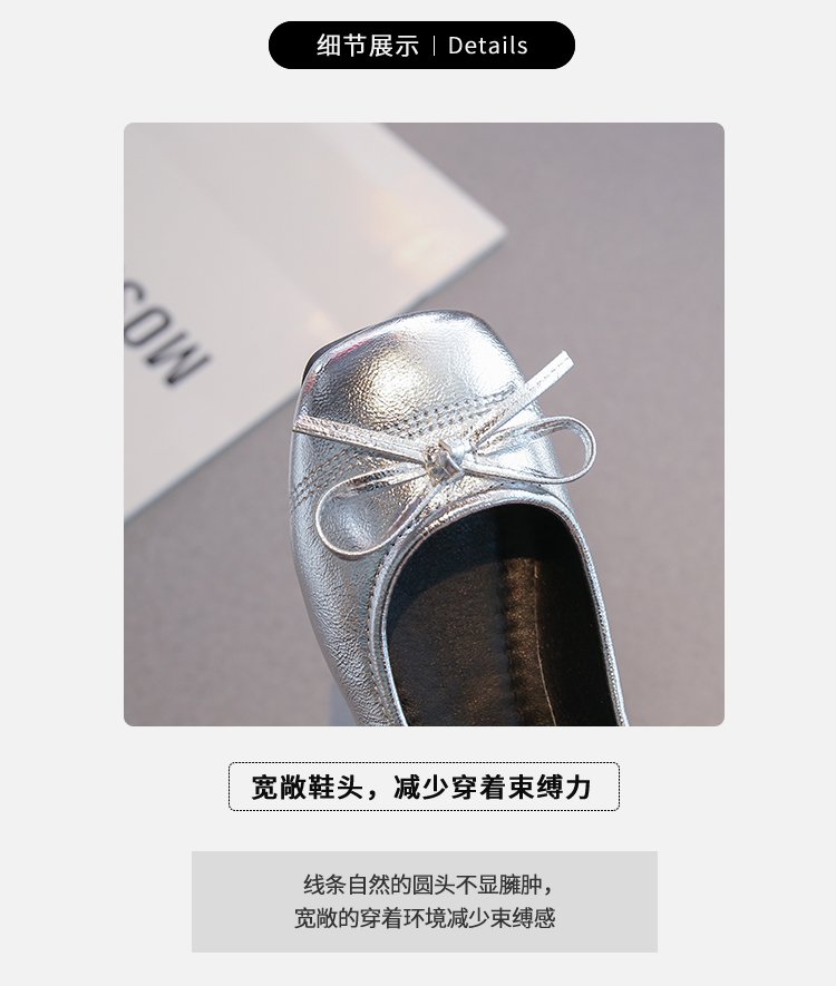 详情图2