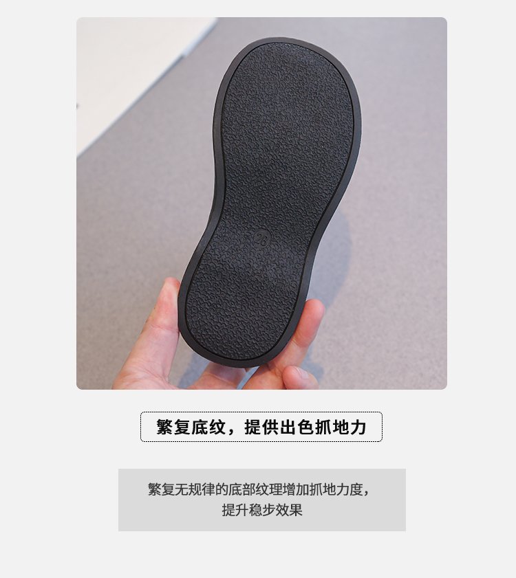 详情图5