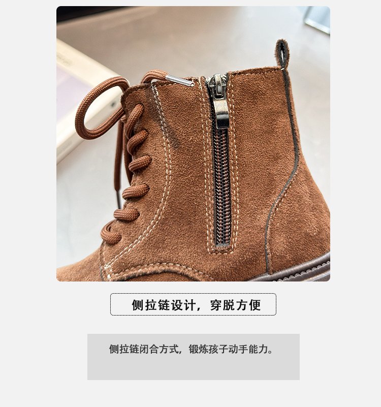 详情图3