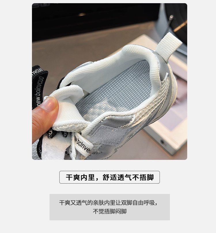 详情图2