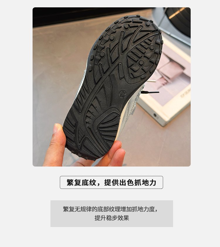 详情图5